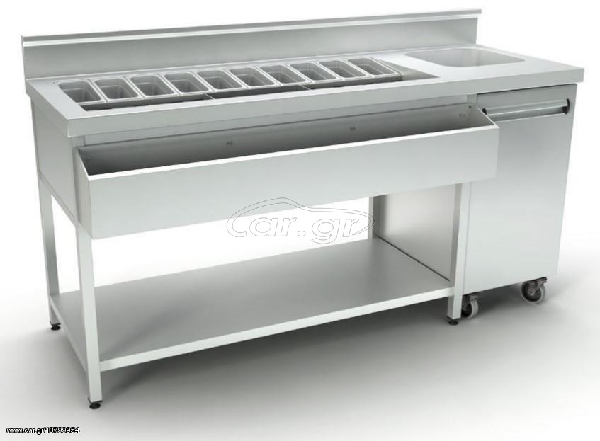 Bar Station 2.30 m *ΣΕ ΑΠΟΘΕΜΑ*