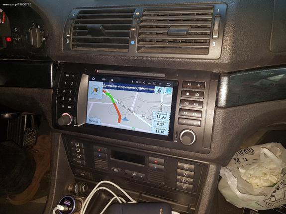 BIZZAR s170 L 395 OEM ANDROID MULTIMEDIA ΤΟΠΟΘΕΤΗΜΕΝΟ ΣΕ BMW E39 5 SERIES...autosynthesis.gr