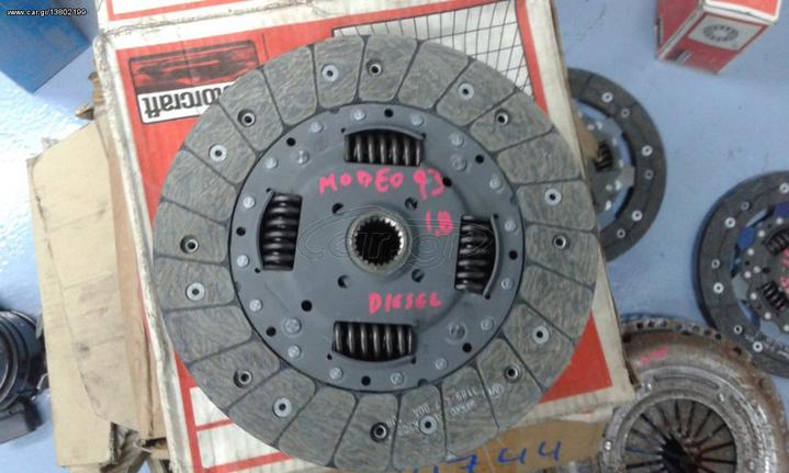 ΔΙΣΚΟΣ FORD MONDEO 1993-1996 (1.8) DIESEL