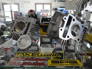 Honda NSR 50 1993 nsr 50-thumb-82