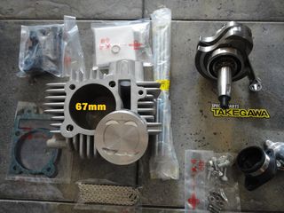 Honda NSR 50 1993 nsr 50-thumb-84