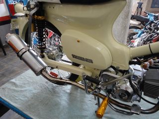 Honda NSR 50 1993 nsr 50-thumb-85