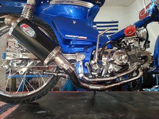 Honda NSR 50 1993 nsr 50-thumb-90