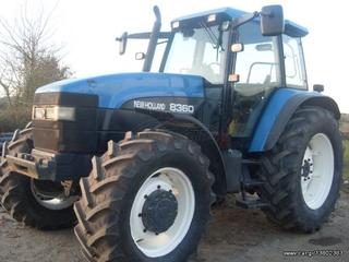 Τρακτέρ New Holland 2000 8360