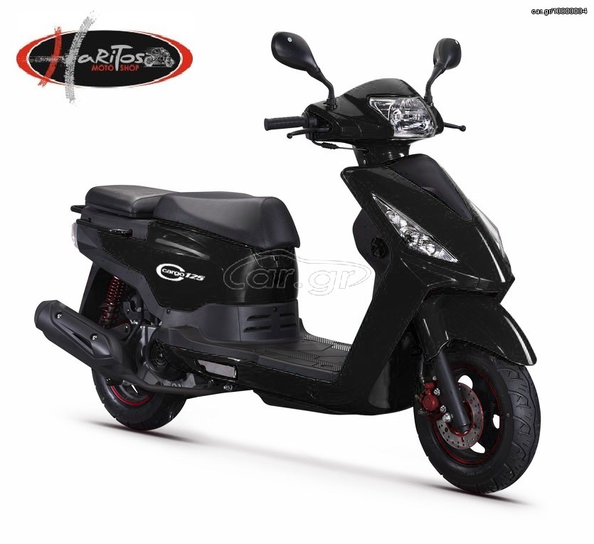Daytona Cargo 125 2026 ΔΥΝΑΤΟΤΗΤΑ ΠΡΟ ΠΑΡΑΓΓΕΛΙΑΣ *ΔΩΡΑ*