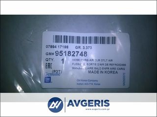 95182748 ΚΟΛΛΑΡΟ INTERCOULER CHEVROLET AVEO 1.3D-thumb-2