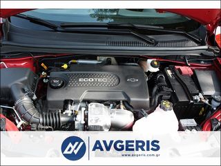 95182748 ΚΟΛΛΑΡΟ INTERCOULER CHEVROLET AVEO 1.3D-thumb-3