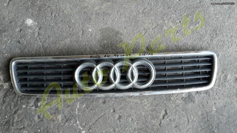 ΜΑΣΚΑ AUDI A4 , ΜΟΝΤΕΛΟ 1997-1999