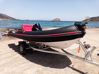 Wave 2025 SUPER ΠΡΟΣΦΟΡΑ RIB 4,40R ΣΤΑ ΧΡΩΜΑΤΑ ΠΟΥ ΕΠΙΘΥΜΗΤΕ-thumb-45