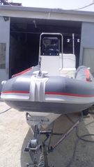 Wave 2025 SUPER ΠΡΟΣΦΟΡΑ RIB 4,40R ΣΤΑ ΧΡΩΜΑΤΑ ΠΟΥ ΕΠΙΘΥΜΗΤΕ-thumb-15