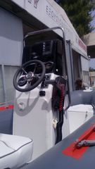 Wave 2025 SUPER ΠΡΟΣΦΟΡΑ RIB 4,40R ΣΤΑ ΧΡΩΜΑΤΑ ΠΟΥ ΕΠΙΘΥΜΗΤΕ-thumb-24