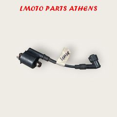 ΠΟΛΛΑΠΛΑΣΙΑΣΤΗΣ WAVE 110i