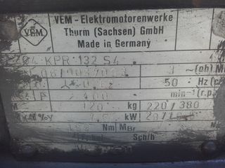 Μειωτηρας 7,5 kw 400rpm-thumb-4