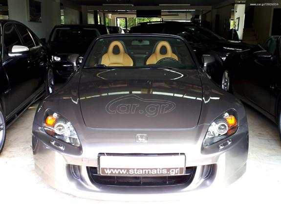 Honda S 2000 '05