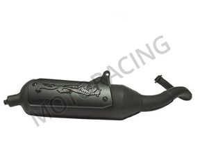 ΕΞΑΤΜΙΣΗ PIAGGIO NRG MC3 DD 50 MALOSSI WILD LION
