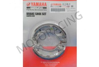 ΣΙΑΓΩΝΕΣ ΦΡΕΝΟΥ YAMAHA CRYPTON-R 105 / CRYPTON-R 115 ΓΝΗΣΙΕΣ