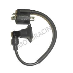 ΠΟΛΛΑΠΛΑΣΙΑΣΤΗΣ KEEWAY GOCCIA 50 2T 12'-16' ΓΝΗΣΙΟΣ