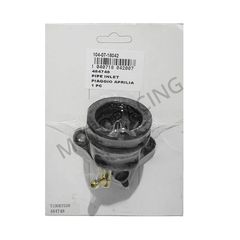 ΕΙΣΑΓΩΓΗ ΚΑΡΜΠΥΡΑΤΕΡ PIAGGIO BEVERLY 125 01'-15' / X9 125 01'-03' / GILERA RUNNER VXR 200 00'-05'