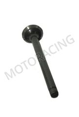 ΒΑΛΒΙΔΑ ΕΞΑΓΩΓΗΣ SYM GTS 250cc 07'-12' / GTS 300cc 09'-13' ΓΝΗΣΙΑ