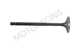 ΒΑΛΒΙΔΑ ΕΞΑΓΩΓΗΣ MODENAS KRISTAR 125 / KRISS II 115