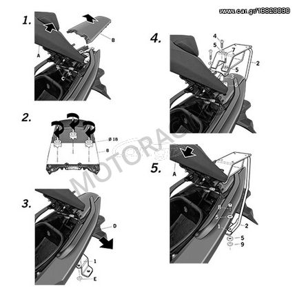 ΒΑΣΗ ΒΑΛΙΤΣΑΣ YAMAHA XP 530ie Lc 4T T-MAX 12'-15' SHAD