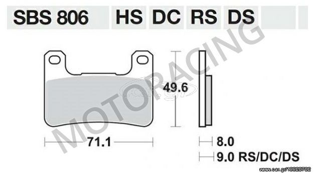 ΤΑΚΑΚΙΑ ΜΠΡΟΣΤΑ SUZUKI GSXR 600 04'-10' / GSXR 1000 04'-11' / KAWASAKI ZX-10R 08'-13' SBS 806HS- SINTER ( ΜΕΤΑΛΛΙΚΟ )