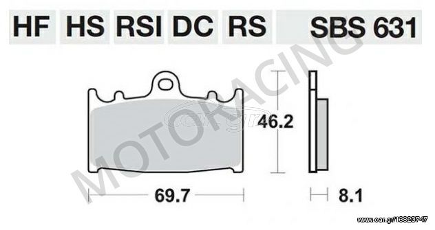 ΤΑΚΑΚΙΑ ΜΠΡΟΣΤΑ SUZUKI GSF 650 BANDIT 07'-11' / SV 1000 03'-07' / KAWASAKI ZZR 600 93'-04' SBS 631HS - SINTER ( ΜΕΤΑΛΛΙΚΟ )