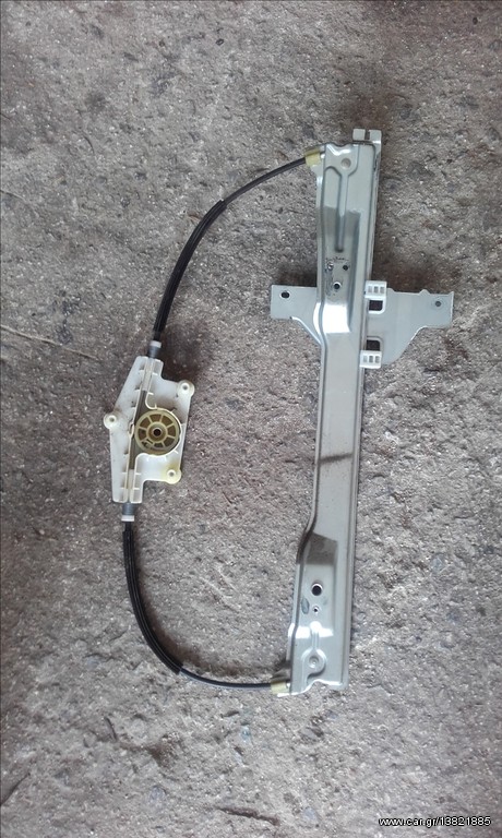 ΓΡΥΛΟΙ ΠΑΡΑΘΥΡΩΝ ΓΙΑ CITROEN C4 2002-2008 5ΘΥΡΟ 