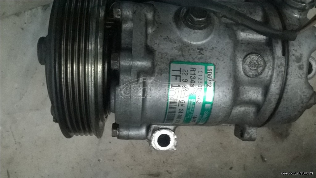 Opel Corsa C,D,Astra H,Tigra B, κομπρεσέρ Aircondition Ζ14ΧΕP
