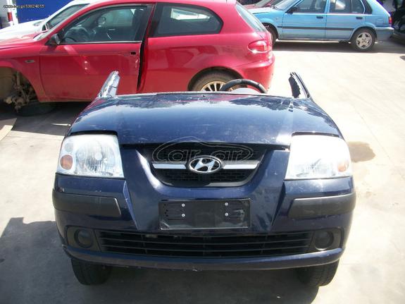 KINHTHΡΑΣ HYUNDAI ATOS - GETZ 1100cc ΒΕΝΖΙΝΗ