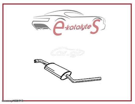 ΕΝΔΙΑΜΕΣΗ ΕΞΑΤΜΙΣΗ VOLKSWAGEN TRANSPORTER IV 2.0, '97-'02. ΚΑΤΑΛΥΤΕΣ ΑΒΕΕ*