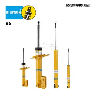 ΑΜΟΡΤΙΣΕΡ BILSTEIN B6 MAZDA MX-5 (1998-2005) *ΑΝΑΡΤΗΣΕΙΣ ΜΥΡΩΝΙΔΗΣ*