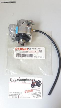 ΑΝΤΛΙΑ ΛΑΔΙΟΥ YAMAHA DT125