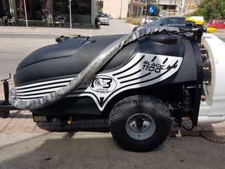 Ραντιστικά - Ψεκαστικά 2026 GROUP BLACK 1100-thumb-3