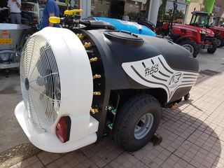 Ραντιστικά - Ψεκαστικά 2026 GROUP BLACK 1100-thumb-5