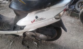 PEUGEOT V-CLIC 50-thumb-7