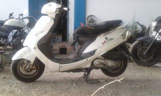 PEUGEOT V-CLIC 50-thumb-8