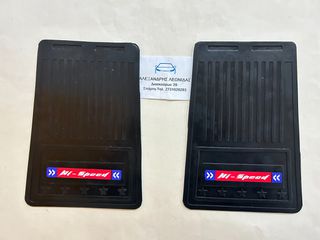 ΛΑΣΠΩΤΗΡΕΣ ΔΙΕΘΝΗΣ ΓΙΑ 4X2 MAZDA-TOYOTA-NISSAN-FORD