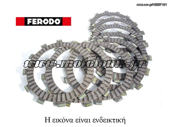 ΣΕΤ ΔΙΣΚΟΙ ΣΥΜΠΛΕΚΤΗ HONDA CBF 125M / CB 125RS / CM 200T / TIGER 200 FERODO