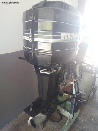 Mercury '92 Elpto