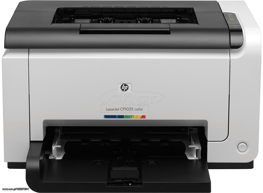 HP Color Laserjet Pro CP1025