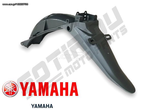 ΦΤΕΡΟ ΠΙΣΩ ΓΝΗΣΙΟ ΧΩΡΙΣ ΤΡΥΠΕΣ YAMAHA CRYPTON X 135