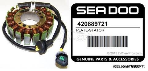 ΛΥΡΗΣ SEA-DOO 1503 4-TEC 06-17 ΠΗΝΙΟ, 420889721