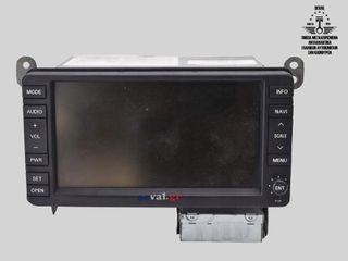 NAVI Mitsubishi MMCS 8750A138 PEUGEOT 4007 2007-2012 Καλέστε για τιμή Seval