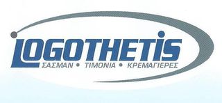 ΕΠΙΣΚΕΥΗ - ΑΝΑΚΑΤΑΣΚΕΥΗ ΑΝΤΛΙΑΣ ΥΔΡΑΥΛΙΚΩΝ ΤΙΜΟΝΙΩΝ-thumb-4
