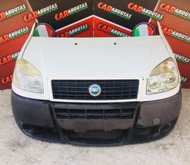 Τροπέτα Μπροστά FIAT DOBLO 06-10