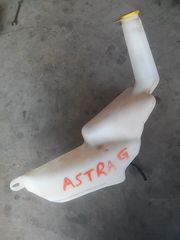  OPEL ASTRA G  ΠΑΓΟΥΡΙ ΥΑΛΟΚΑΘΑΡΙΣΤΗΡΩΝ