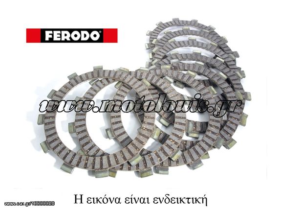 ΣΕΤ ΔΙΣΚΟΙ ΣΥΜΠΛΕΚΤΗ HONDA XLV 600 TRANSALP 1991-2001 FERODO