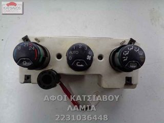 ΧΕΙΡΙΣΤΗΡΙΟ ΚΑΛΟΡΙΦΕΡ ΜΕ A C ALFA ROMEO 156 1.6 16V TWIN SPARK