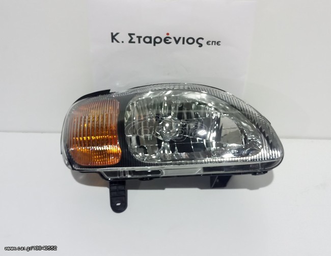ΦΑΝΑΡΙ ΕΜΠΡΟΣ SUZUKI
